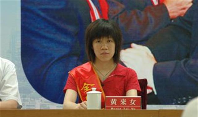 黄来女：763分考上武大，背着瘫痪父亲上学，后来怎样了？