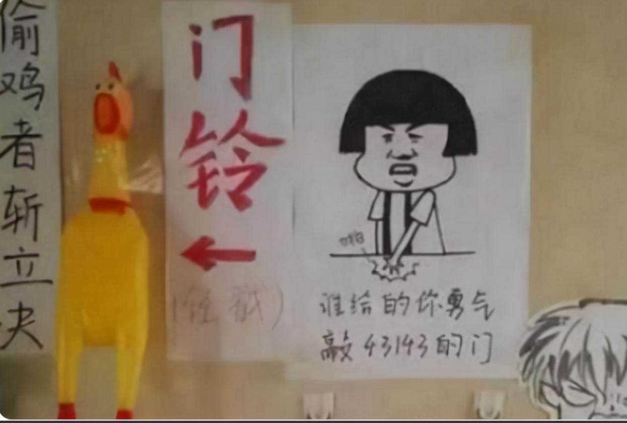 大一学生“寝室标语”火了，辅导员看后气笑，导师：这届都是人才