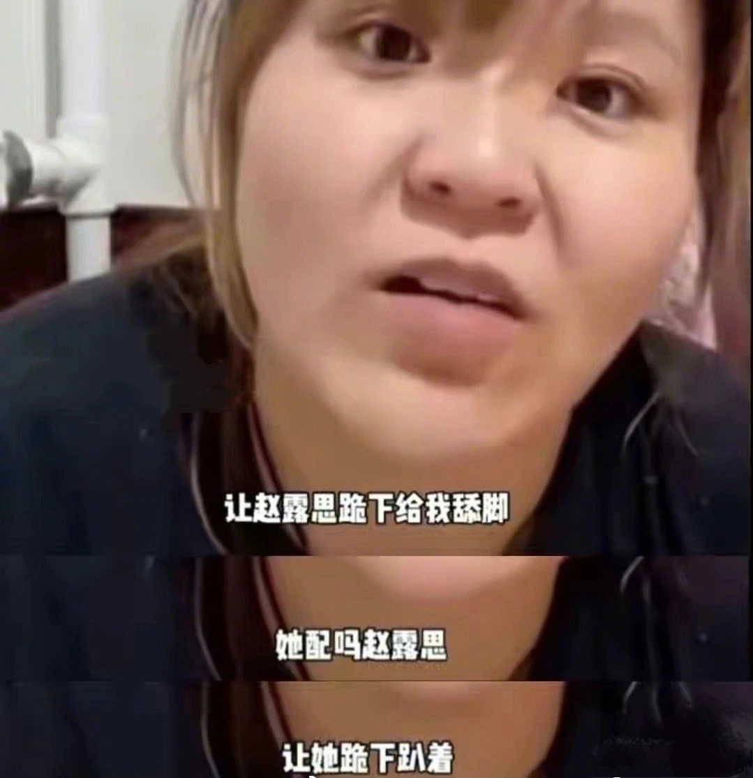 禁止劣迹网红复出！人民网点名的5位网红，最荒唐的已经被抓2次了