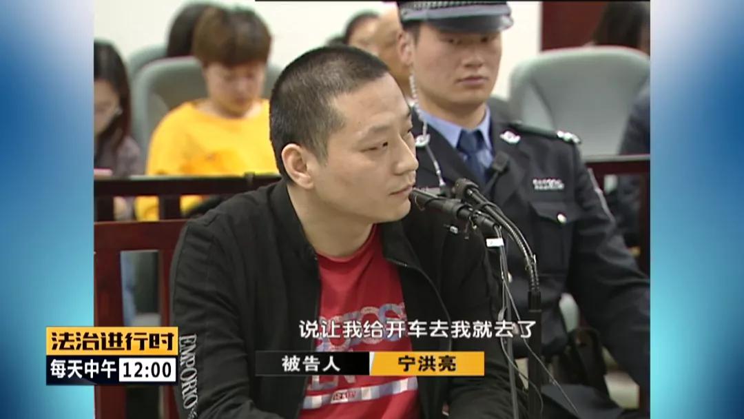 北京大案纪实：黑车司机遭活埋，全身多处刀伤，警方追凶14年