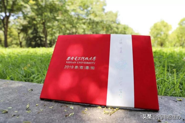 西安面积最大的高校之一：占地270公顷，堪比13个北京鸟巢体育馆