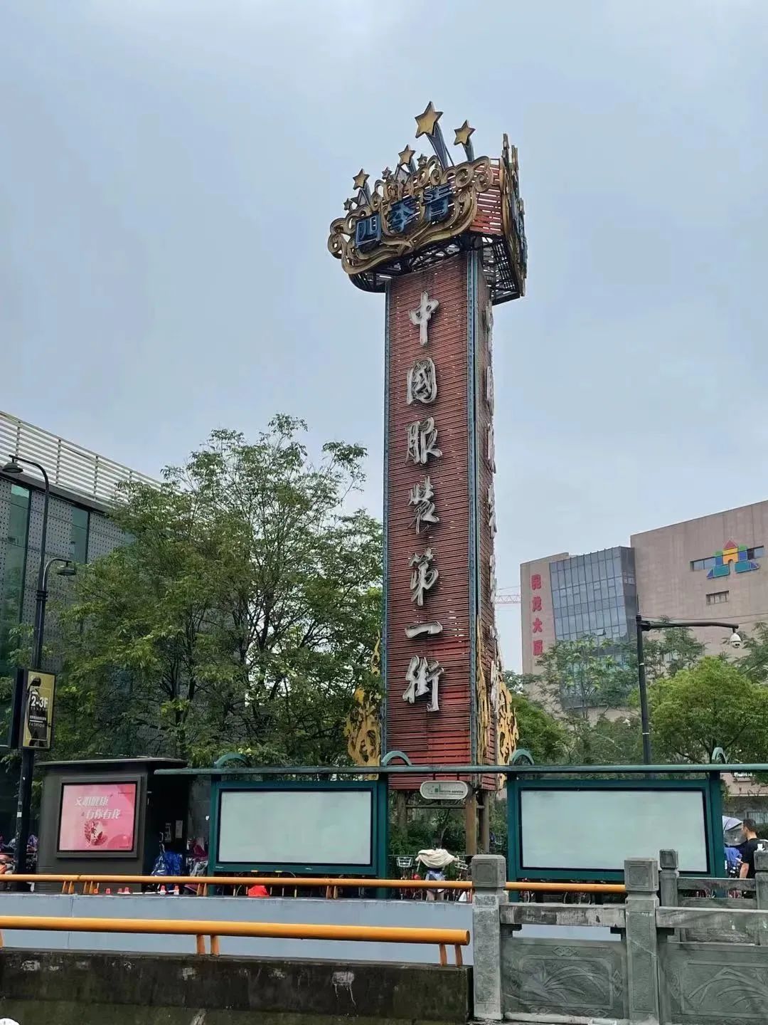 杭州四季青服装批发杭州服装批发市场有哪几个地方