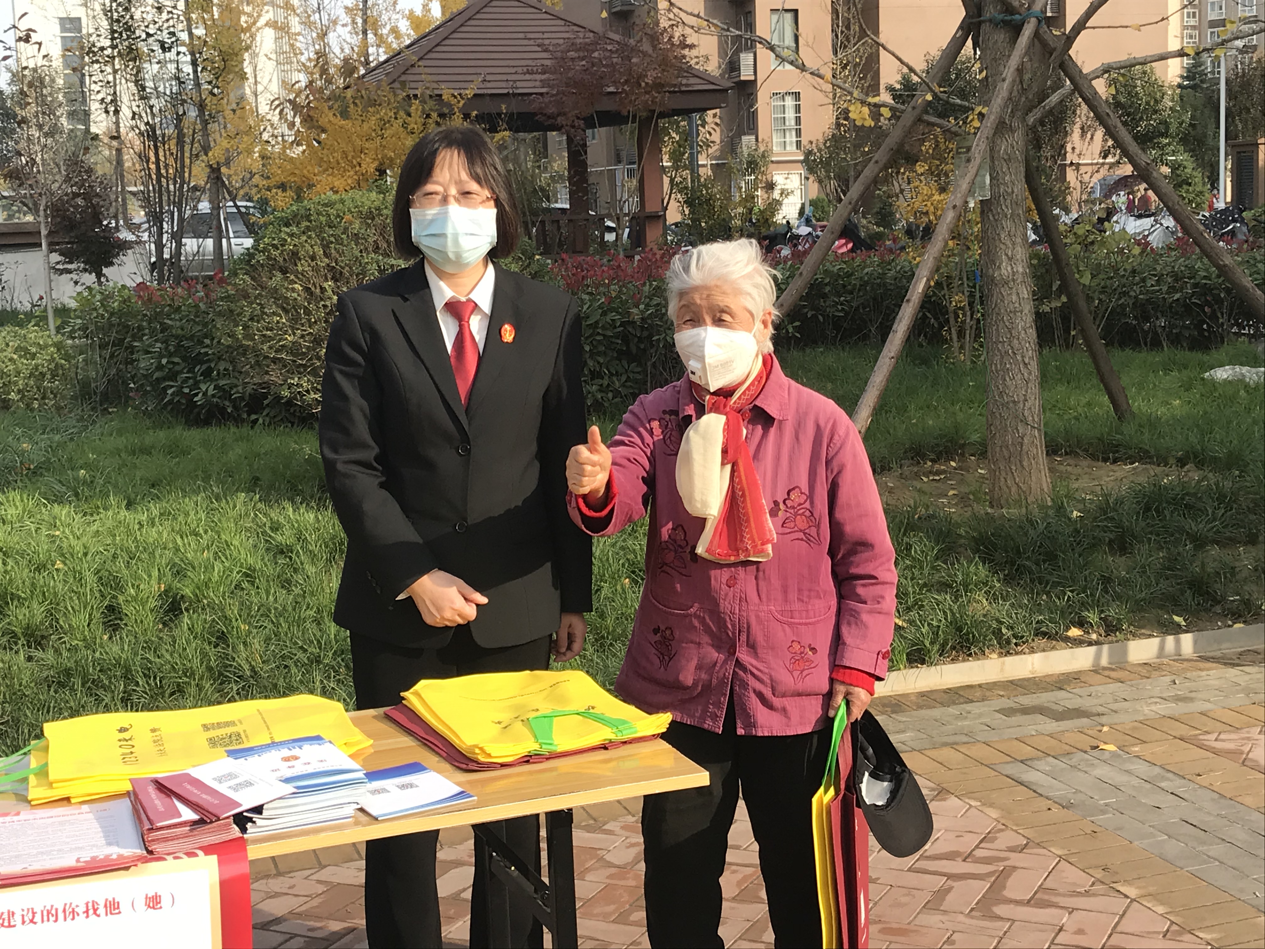 西安未央法院：携法走进社区 护航长乐未央