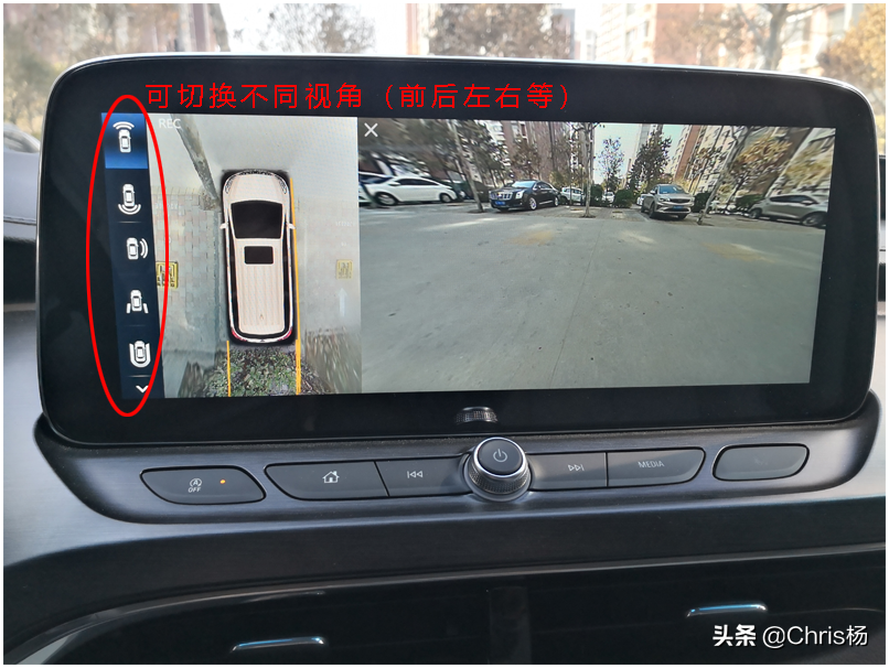 GL8公务舱加装海康威视360°全车影像