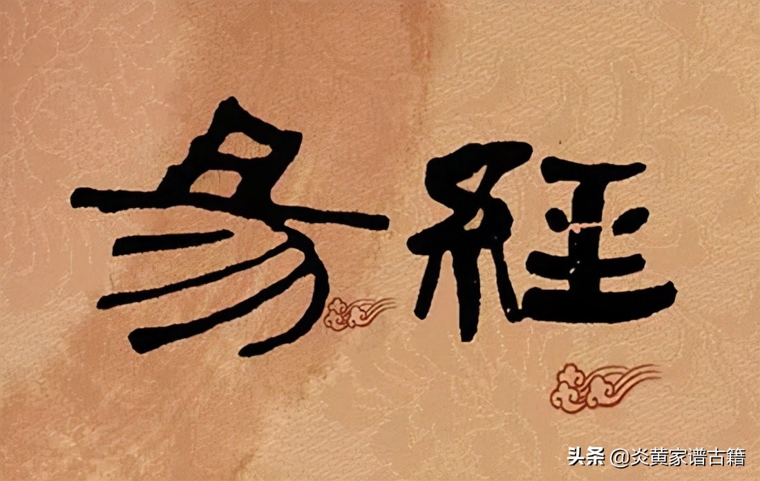 大林木命是什么意思 大林木命和什么命最配_达一风水网