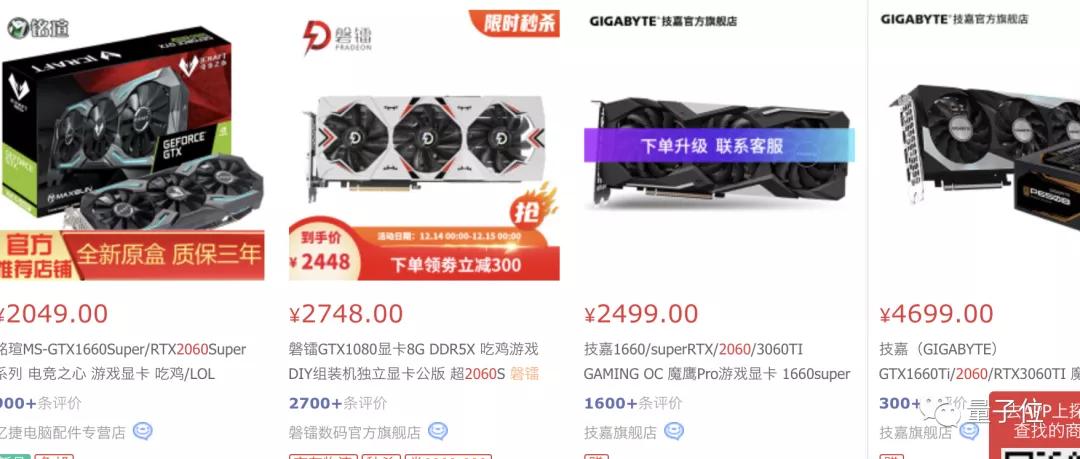 我用AI分析《赛博朋克2077》的评价，发现真爱粉是来吸猫的