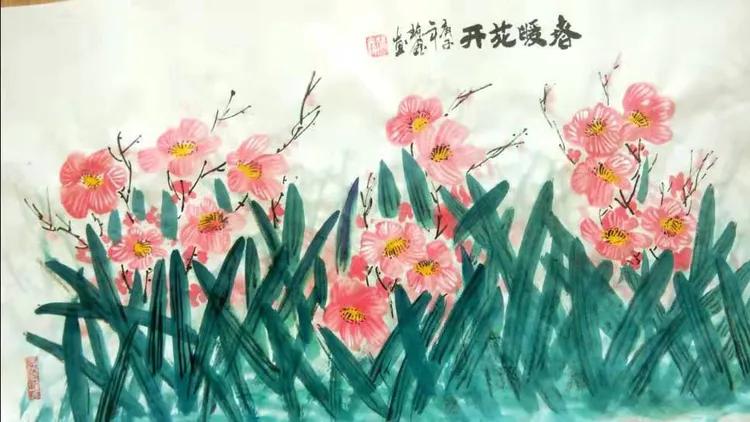 铁道兵文学艺术创作群诗词书法绘画集锦（七）