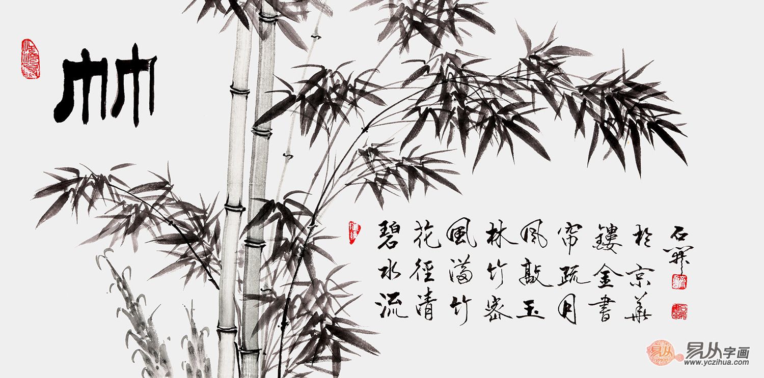 朋友搬家送什么画好（朋友搬新家送什么字画好）