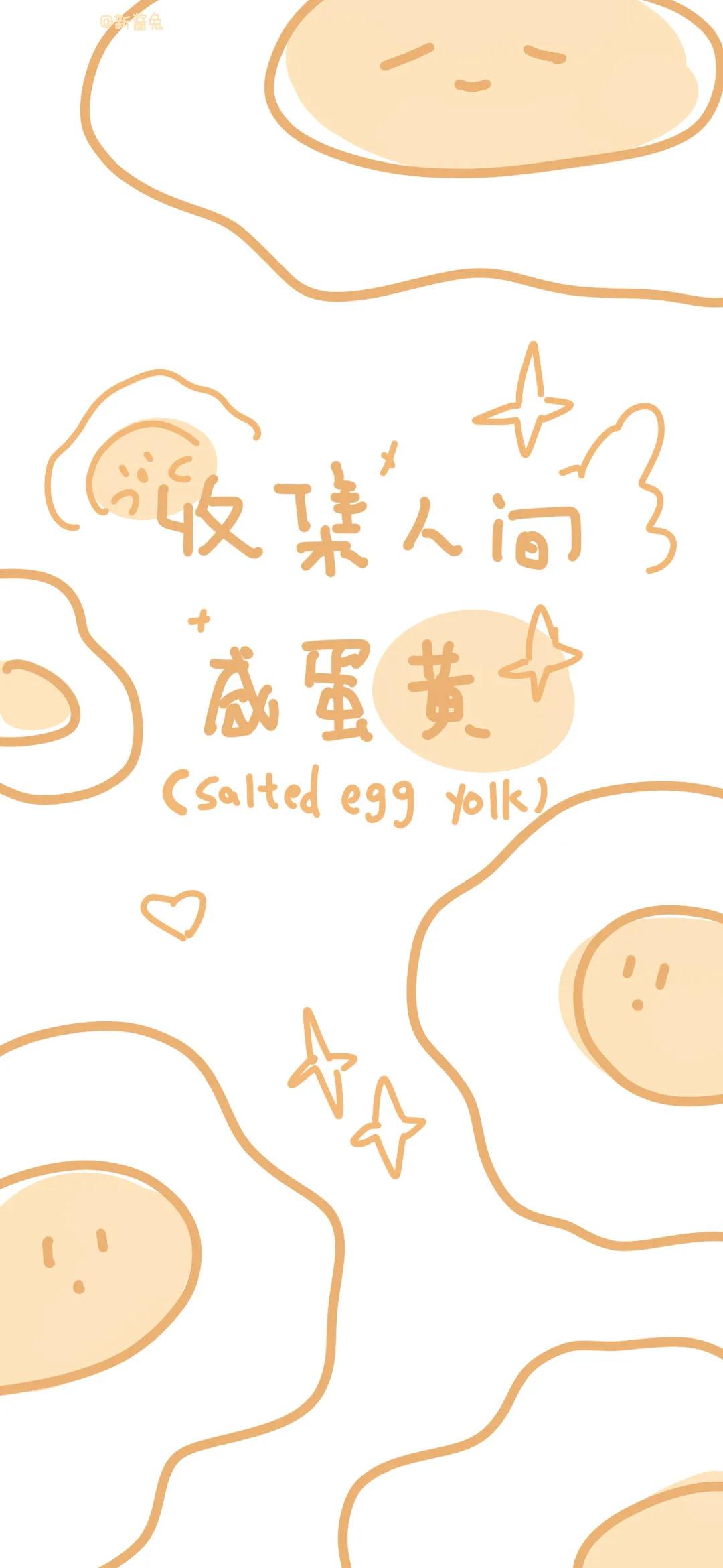 文字壁纸图 日落尤其温柔 人间皆是浪漫 壁纸头像控 Mdeditor