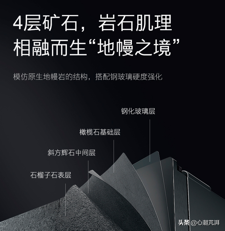 系统分析冰箱德系日系区别，附上11款神机作业给你学