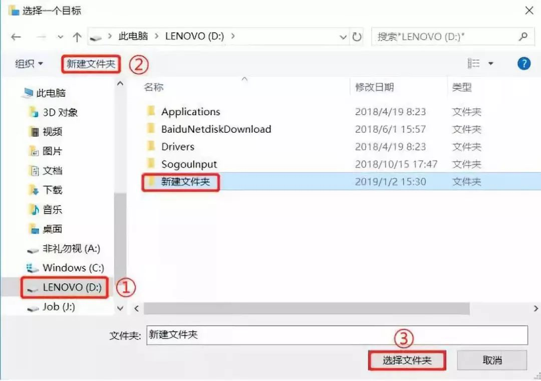 电脑越用越卡，如何彻底清理干净电脑里的垃圾？
