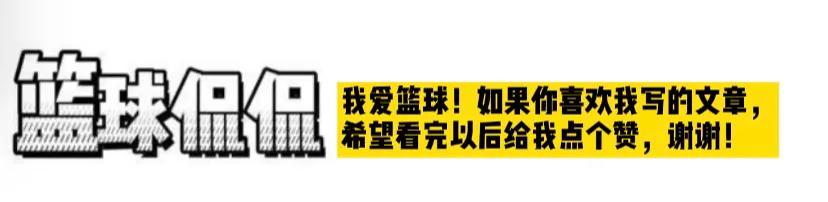 美国为什么不重视篮球世界杯(让国人闹心的足球，为何在老美那都不叫事儿)