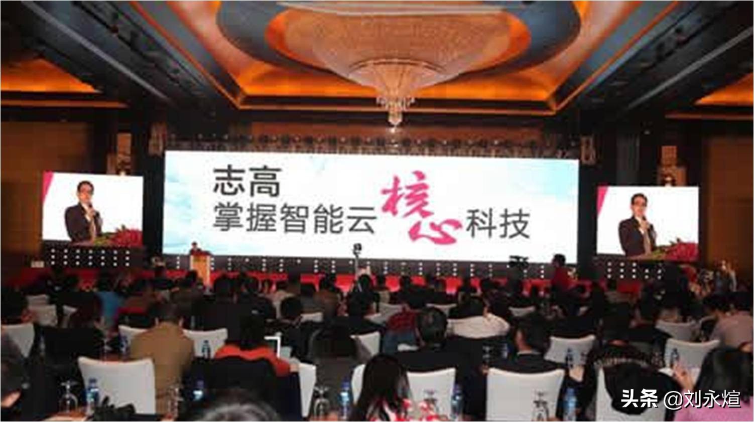昔日空调四当家卖地续命，志高与李兴浩的跌宕人生