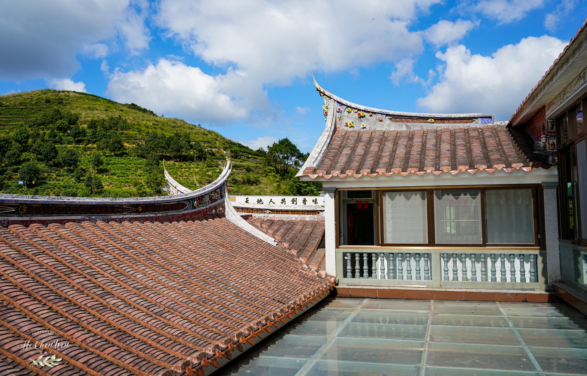 铁观音发源地（探访中国十大名茶之一铁观音的发源地）