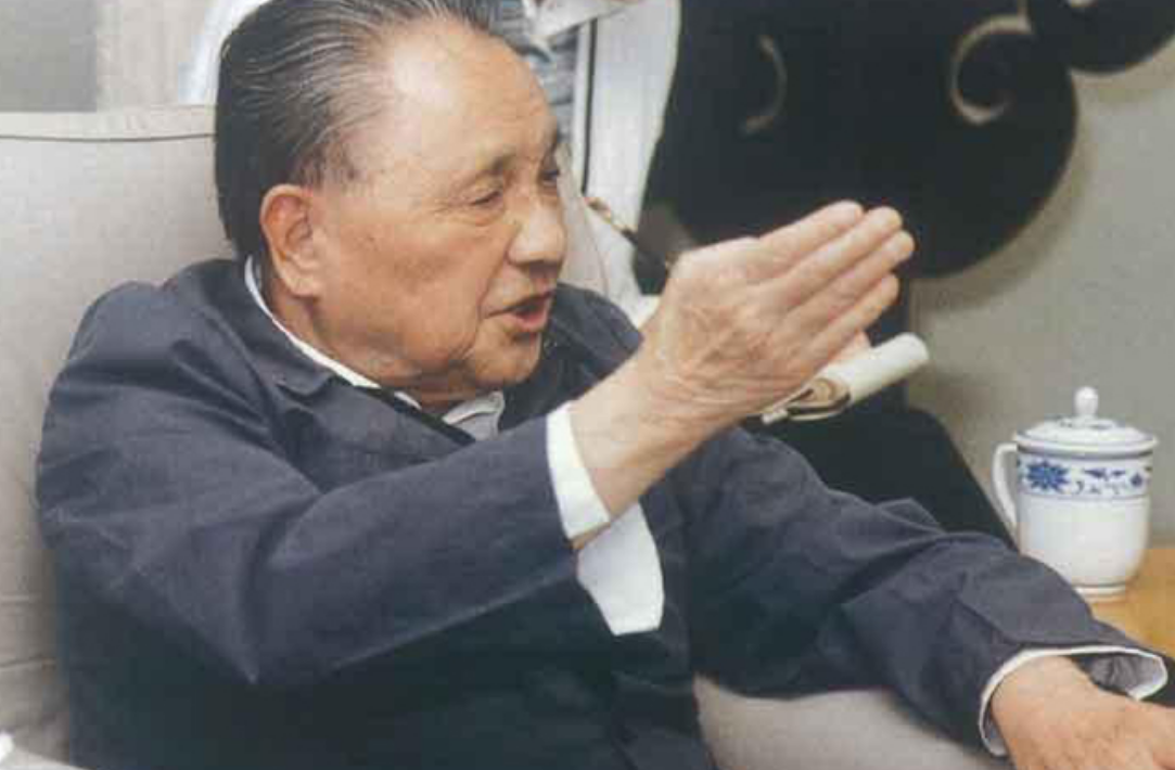 邓小平为什么不想当国家主席。1981年遇到金庸的时候，终于把原因吐出来了。