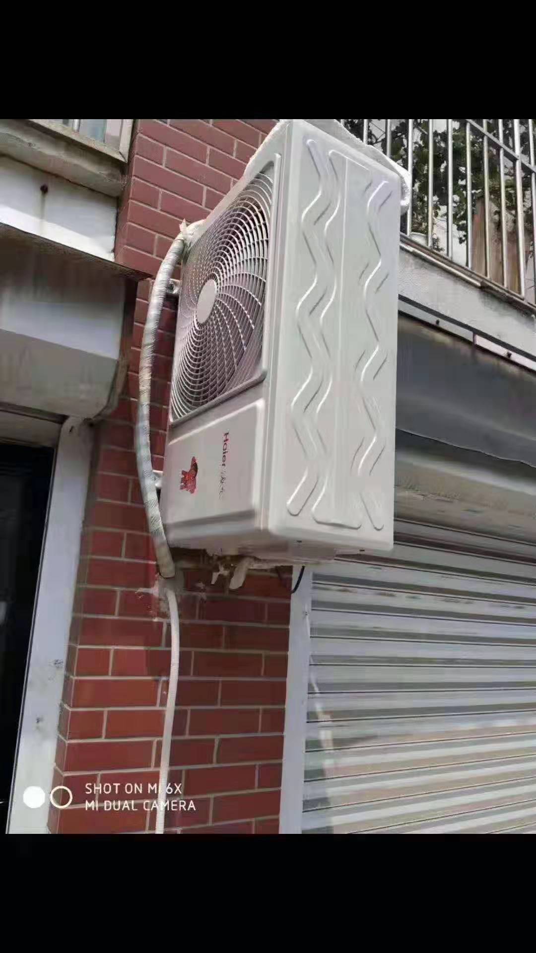 空调安装的那些事儿