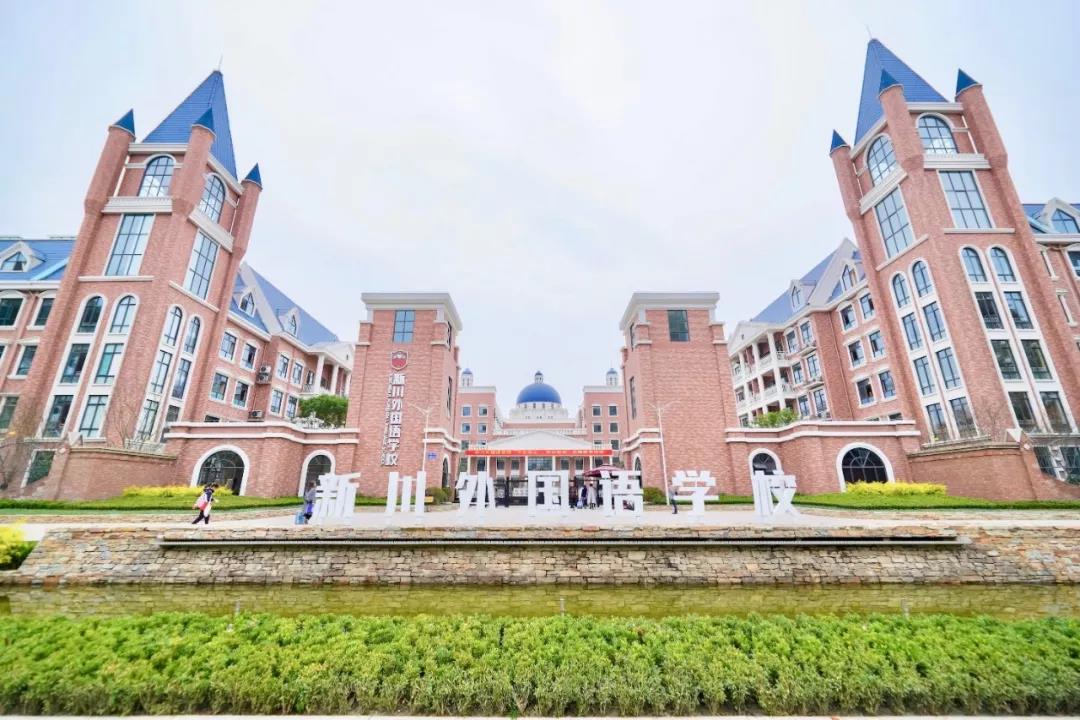 公立和私立到底差在哪，二者之间的区别，你知道吗？