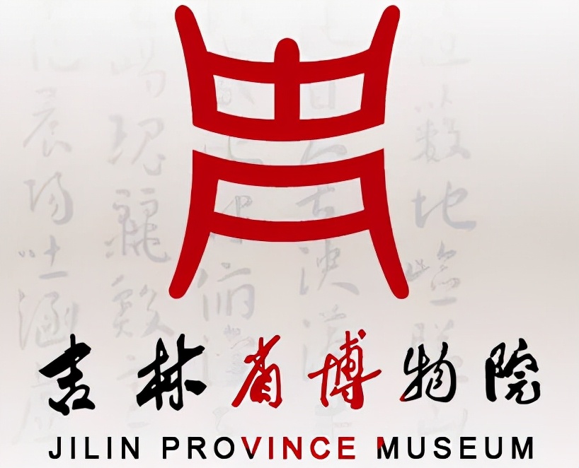 这些logo里藏着的汉字，太妙了