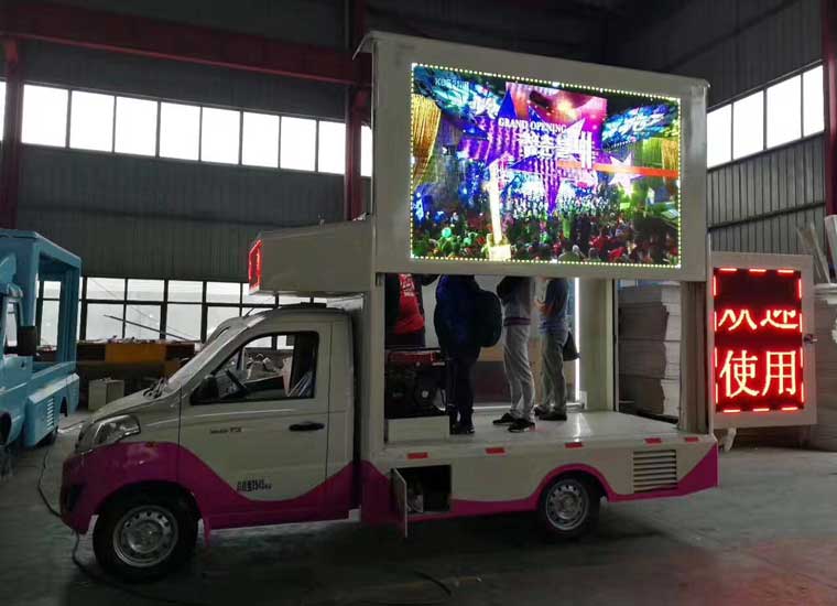 湖北程力移动广告宣传车价格