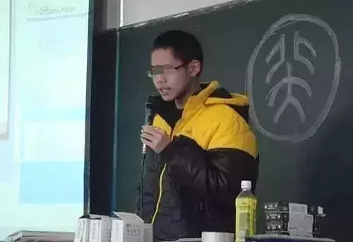 “与母亲生活得很辛苦”，北大弑母学子交代作案过程