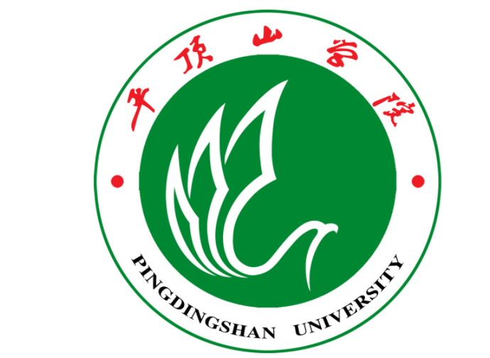 河南平顶山市—几所高校信息