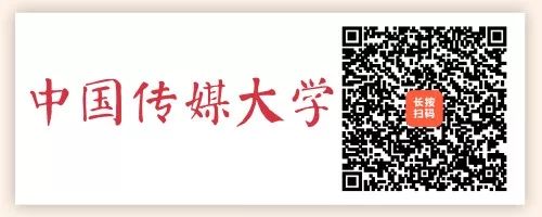 汇总｜截止至今日，2019年已有15个地区公布单招时间
