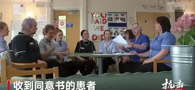 某些外媒话术的“精髓”——“驰名双标”