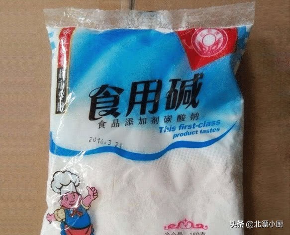 食用碱、小苏打、泡打粉；三者区别大不相同，了解清楚别再用错了