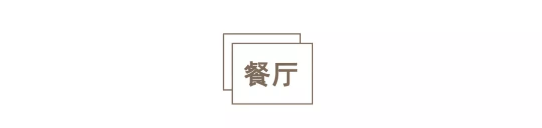 杭州小夫妻大胆改客厅成图书馆，89㎡的家比豪宅还体面
