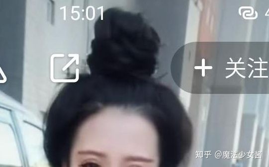 如何看待现在初高中里自称的「社会人」？