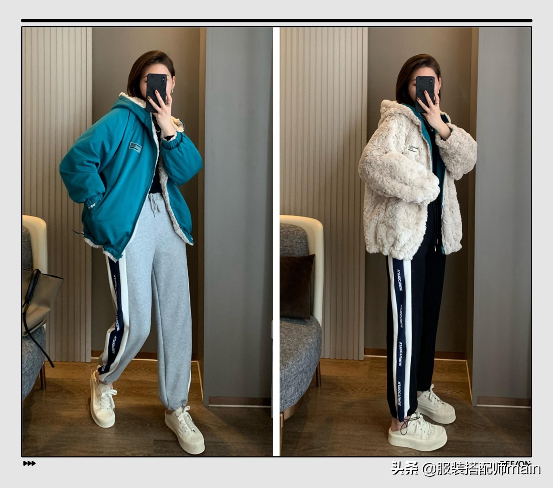 冬季如何做個(gè)運(yùn)動(dòng)潮女？趕緊利用這4件單品搭配運(yùn)動(dòng)長(zhǎng)褲吧