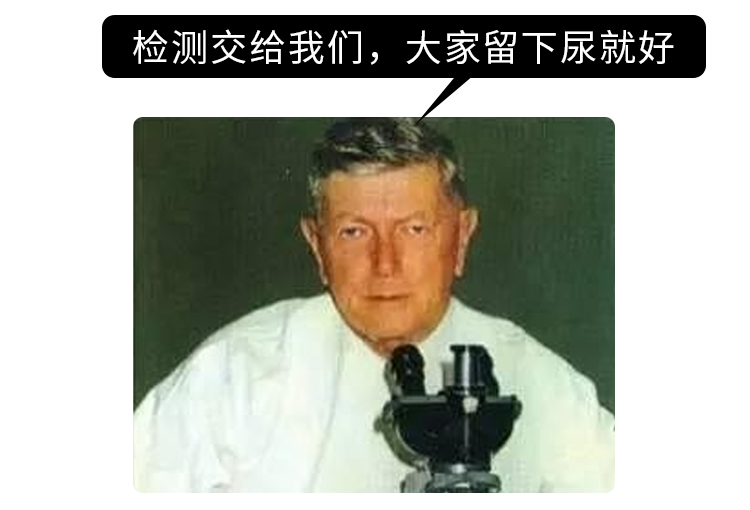 为了验孕，人类都用过哪些奇葩方法？如何用青蛙验孕？涨知识了