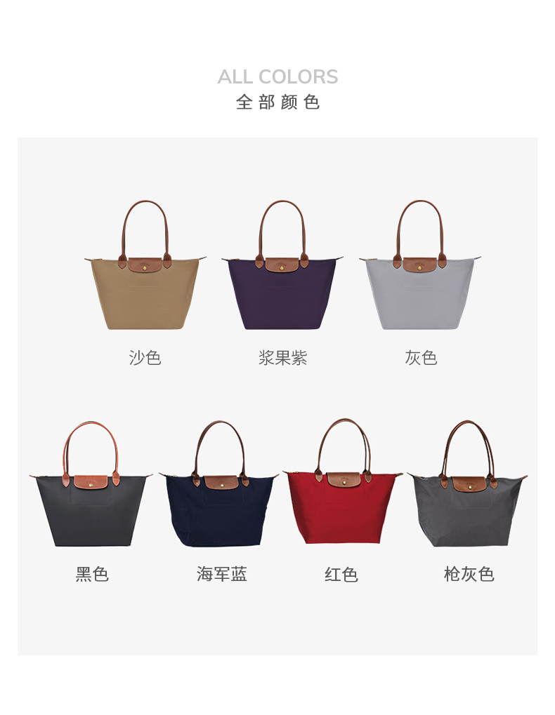 情人节礼物2021（2021情人节送什么礼物）