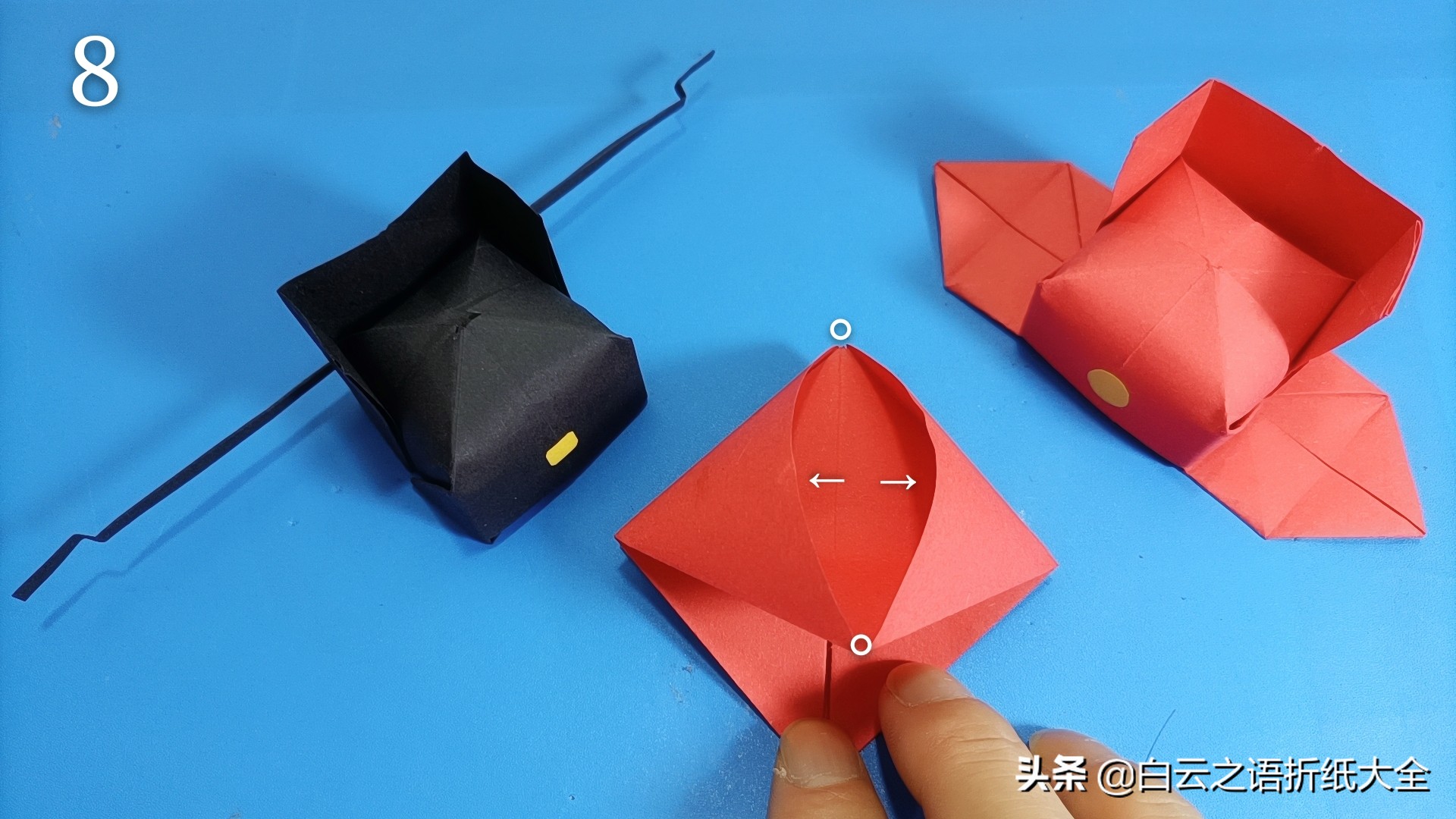 帽子折纸步骤图(宋朝的乌纱帽和明朝的官帽折纸教程)