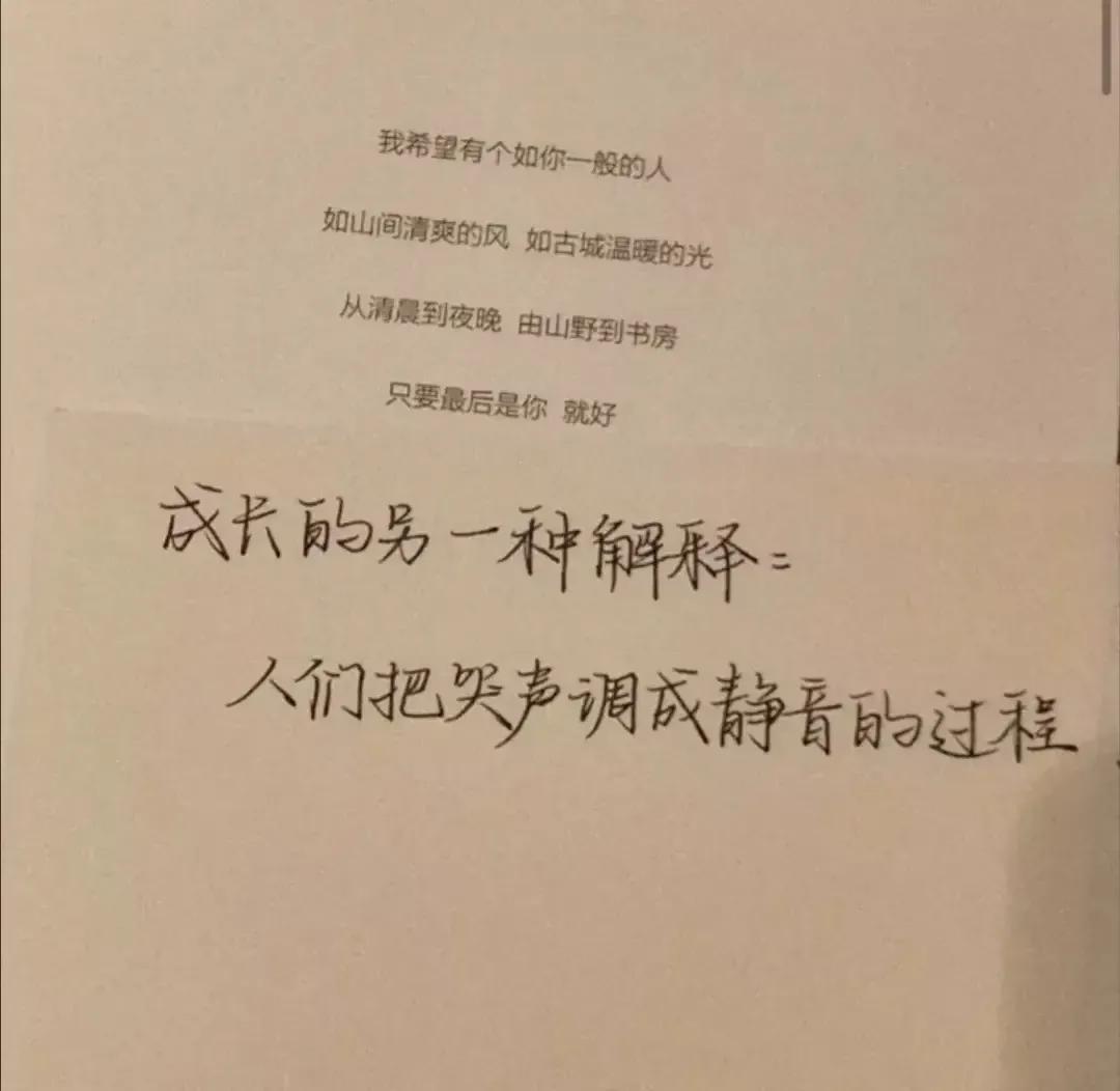 乡愁,是游子对千里之外的父母深深的思念