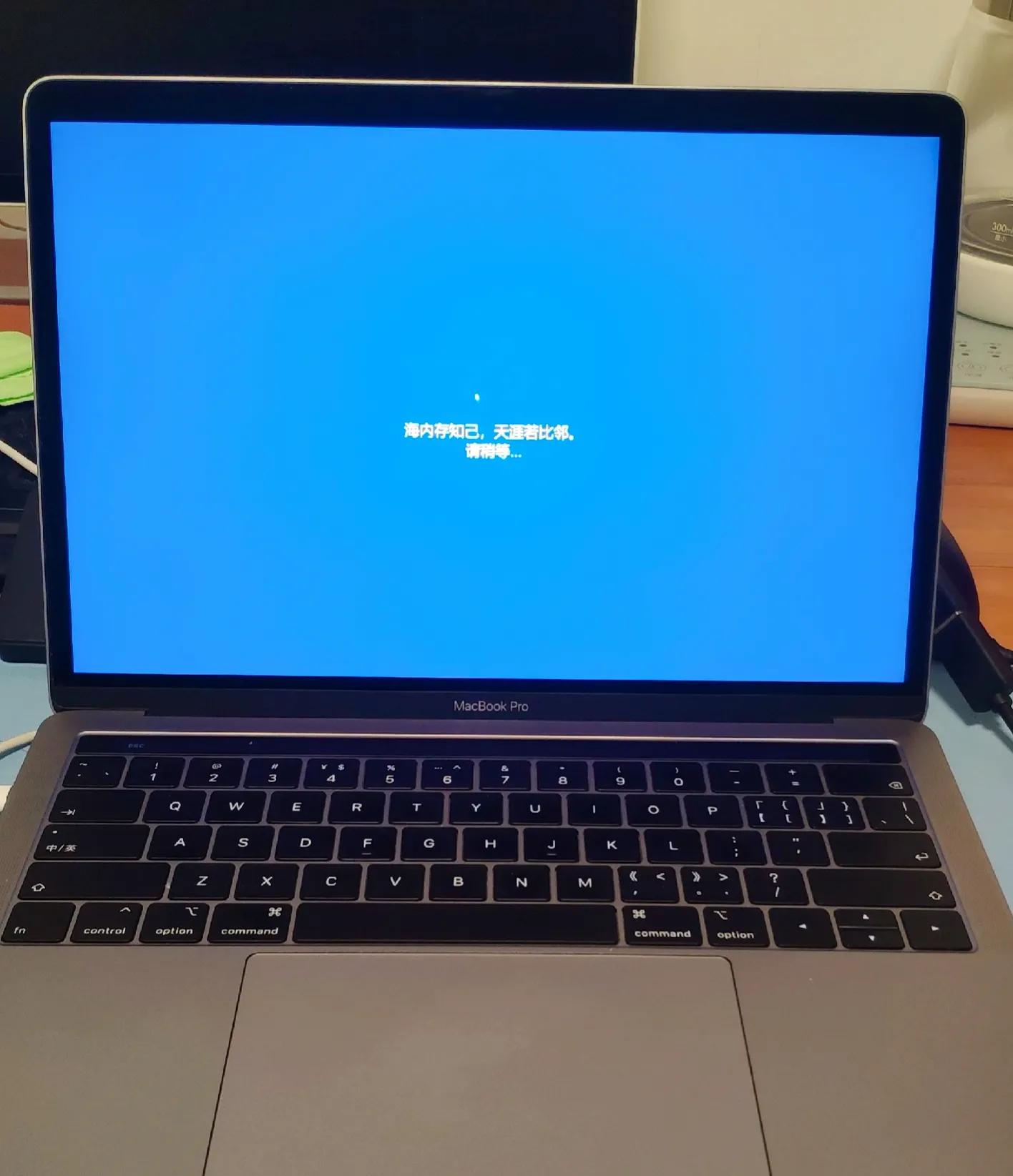 如何在苹果笔记本（MacBook Pro和Air）上安装Win10