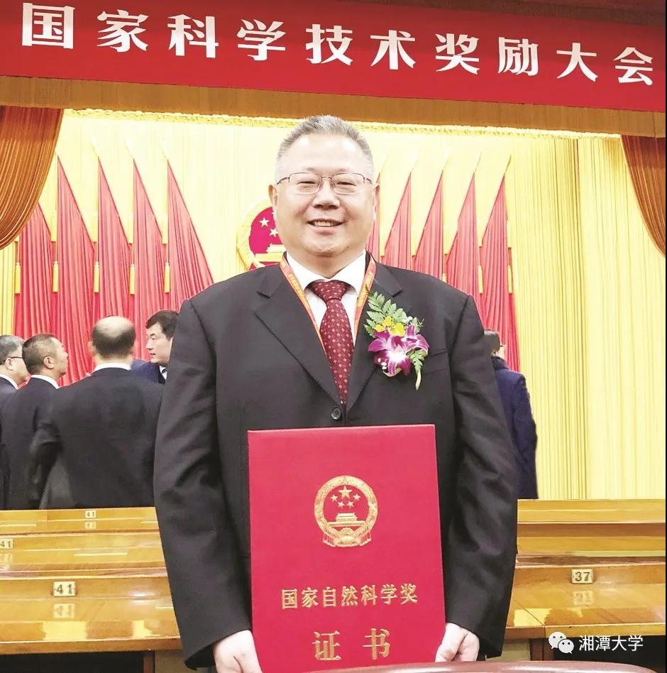 湘潭大学2020成绩单！填补湖南空白、全国29名、600亩新校区推进！