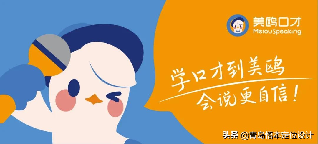 品牌在提高传播效率上有这些方法可以借鉴