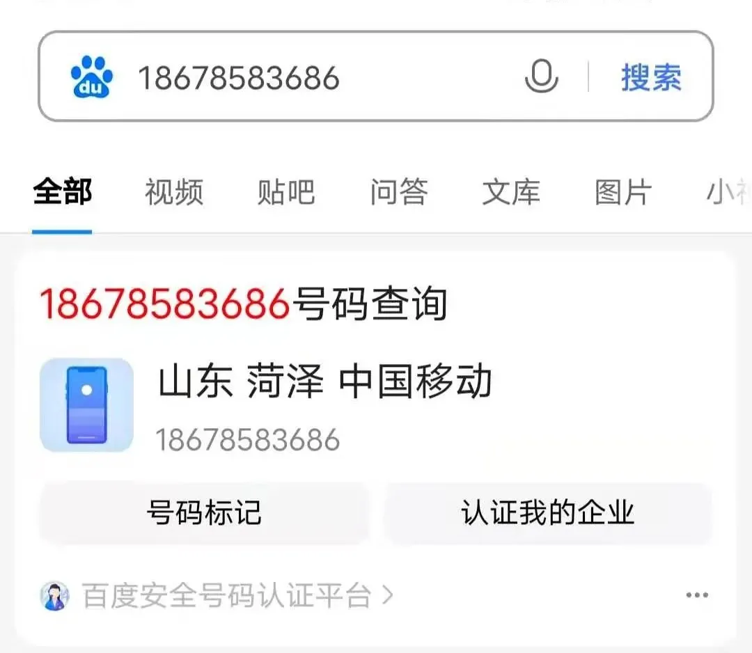 西关附近走失俩小孩?消息属实,但不是迁安市