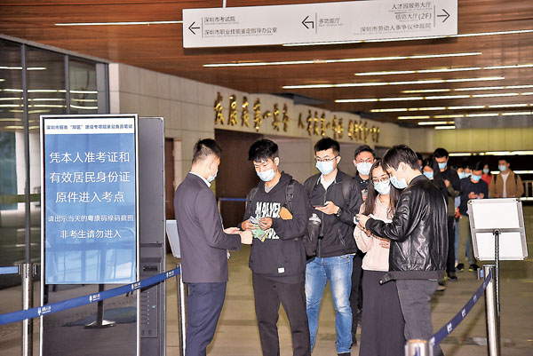 香港前途如何光明？高官体察民情民意，公务员团队肯服务市民