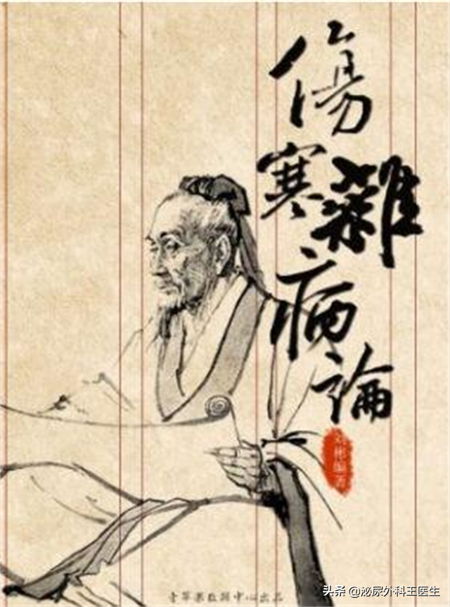 怎么区分男性盗汗和出汗？盗汗要如何治疗