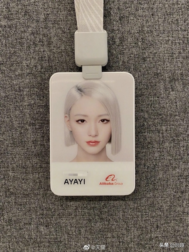 一夜涨粉破百万的柳夜熙，竟是来自元宇宙？