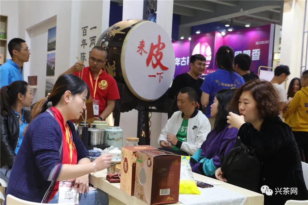 新会陈皮稳占C位：获区域农业产业品牌·中药材产业第一位