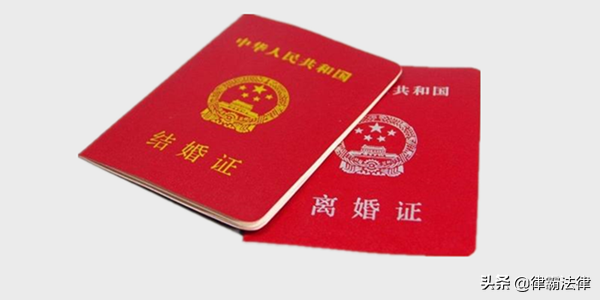 离婚案件诉讼费收费标准及离婚诉讼流程及费用