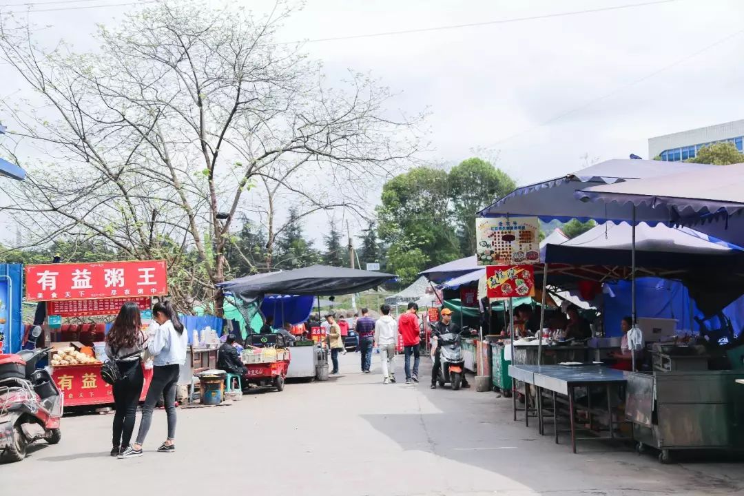 期待！宜宾职业技术学院要搬啦，拟选址南溪...