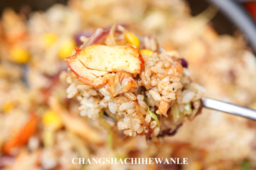 你好，湖南中医药大学！