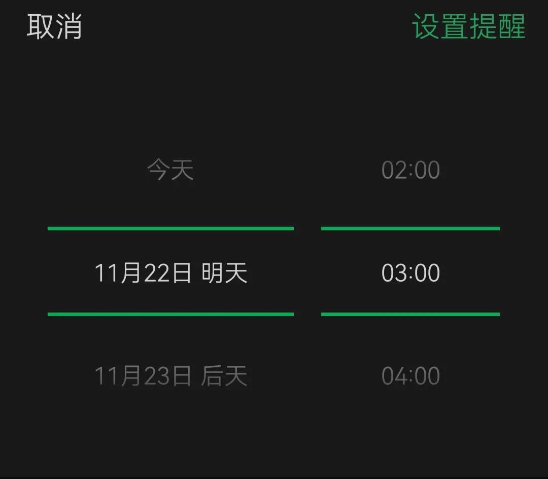微信長按2秒，隱藏9個小技巧，能夠解決實用問題