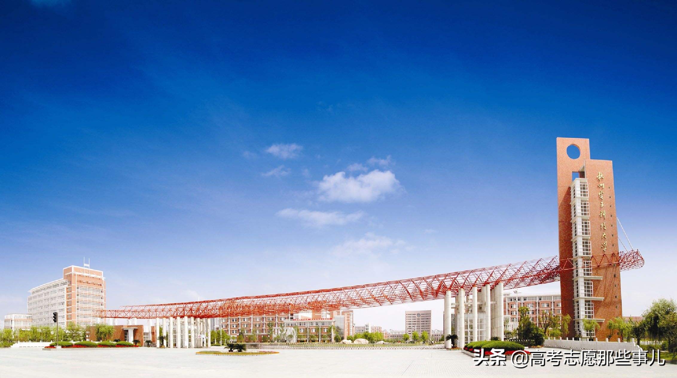 被誉为人间天堂的杭州，究竟有哪些好大学？