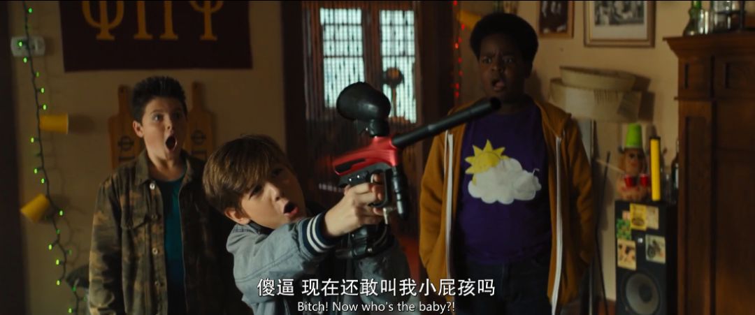 一群未成年人，演了部自己不能看的R级片