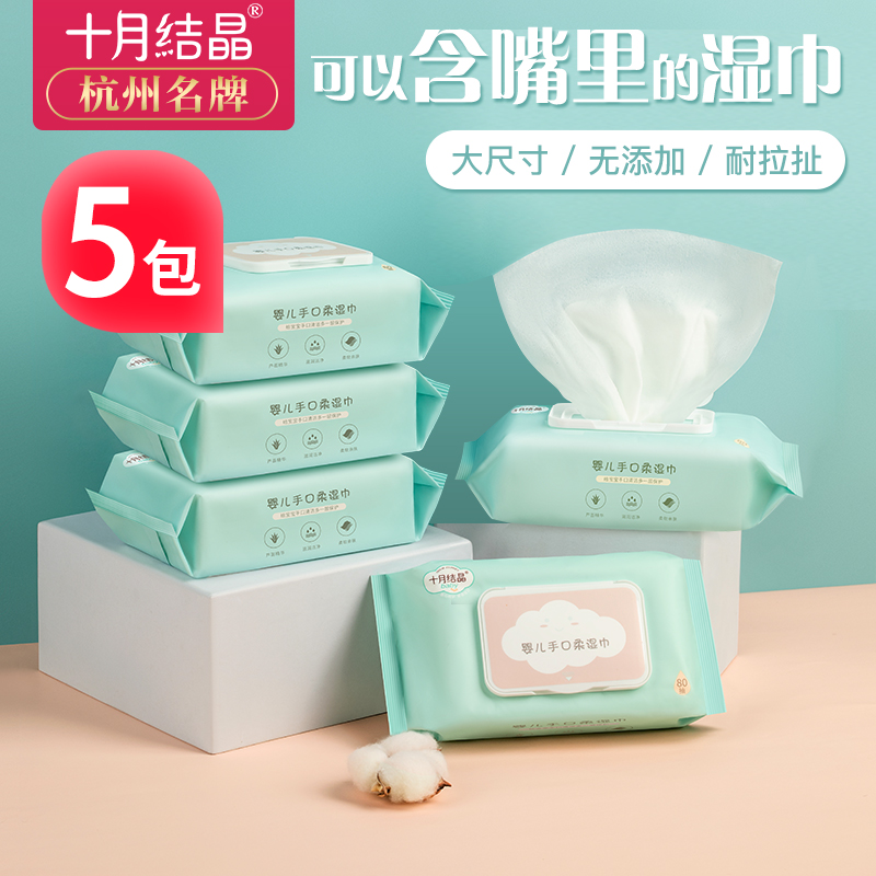 2020年2月16日好货推荐